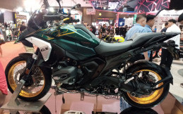 Profil BMW R 1300 GS, Tampil Memukau  di IIMS 2024