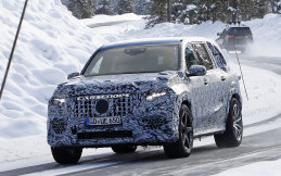 Konsep Mercedes-Maybach GLS Diluncurkan Di Beijing