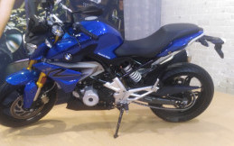 Ini Detail dan Spesifikasi Lengkap BMW G 310 R