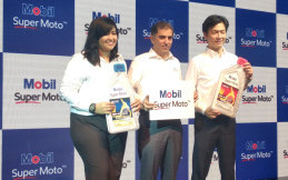Mobil Lubricants Luncurkan Oli Motor Dengan Harga Rp40 Ribu