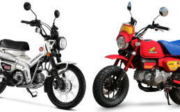 New Honda CT125 dan Monkey Z125R Special Edition Resmi Meluncur