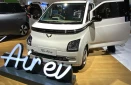 Wuling