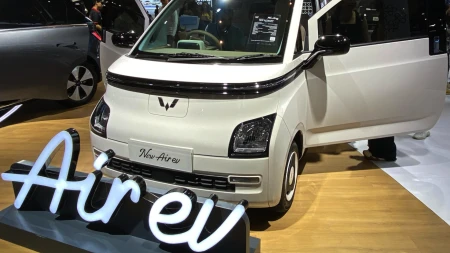 Wuling