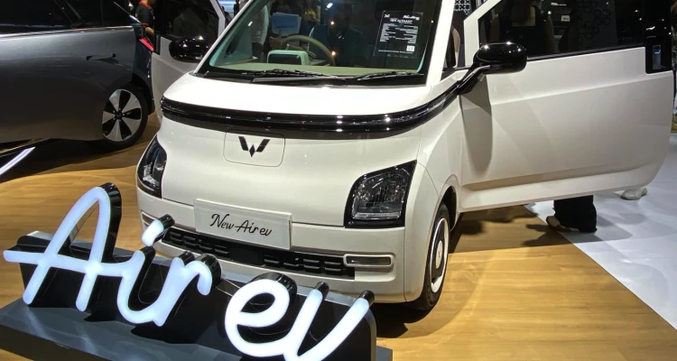 Wuling
