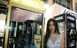 V-KOOL Kasih Diskon dan Cash Back untuk Warga Bekasi
