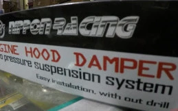 Bikin Enteng, Tangan Enggak Pegal Buka Kap Mobil Pakai Part Ini