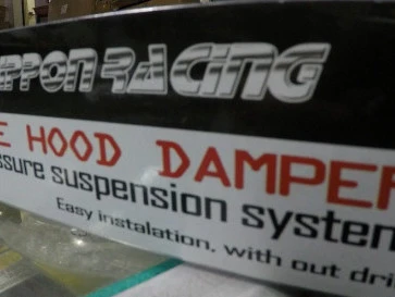 Bikin Enteng, Tangan Enggak Pegal Buka Kap Mobil Pakai Part Ini