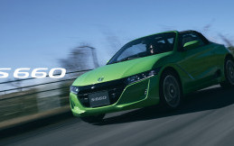 Penjualan Terakhir Honda S660 akan Diundi