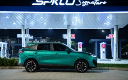 Lepas E4 EV Hadirkan Definisi Baru Mobilitas Modern yang Elegan dan Cerdas
