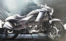 Suzuki Segera Luncurkan Cruiser 150cc Terbaru