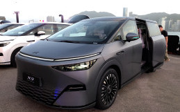 Xpeng X9 2025 Meluncur, MPV Mewah Ini Dibanderol Mulai Rp828 Jutaan