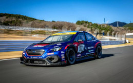 Subaru Hadirkan Dua Mobil Balap di Tokyo Auto Salon 2023