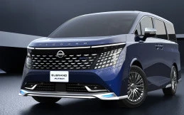 Nissan Ungkap Spesifikasi All New Elgrand AUTECH, Makin Mewah!