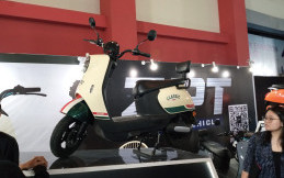 ZPT Nimbuzz, Murah Banget Banderolnya Rp2,99 Juta di PEVS 2024
