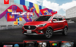 Hampir Sepekan Meluncur, Ini Alasan Harga New MG ZS Belum Diumumkan