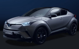 Toyota Hadirkan C-HR Limited Edition, Hanya 100 Unit