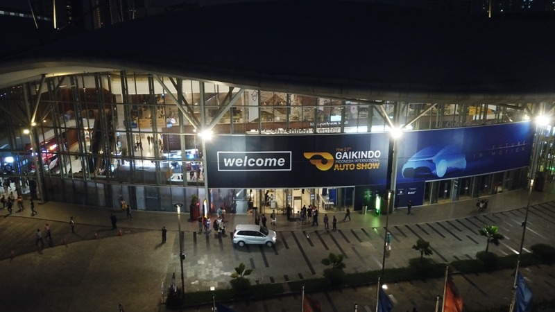 Mundur Sebulan, GIIAS Janjikan Prokes Ketat