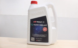 Mulai Rp65 Ribuan, Wealthy Nano Coolant Bisa Ademkan Mesin Konvensional dan Kendaraan Listrik