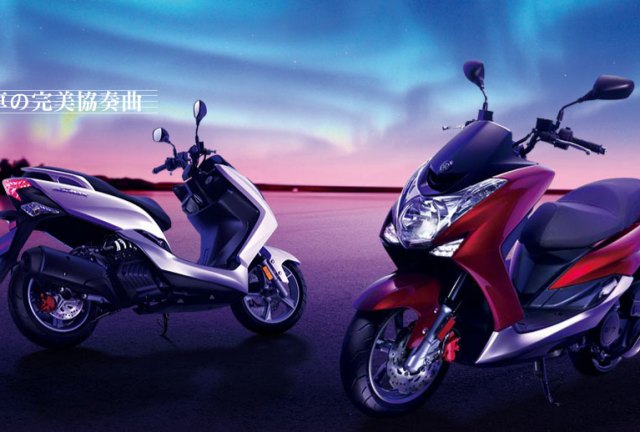 Sebanyak 2.640 Yamaha SMax di Recall 