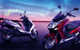 Sebanyak 2.640 Yamaha SMax di Recall 