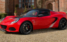 Lotus Tetap Produksi Mobil Sport di Inggris