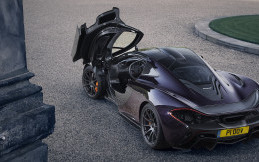 McLaren Ultimate Series P15, Mobil Super Kencang Rasa Jalanan