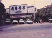 Sejarah 4848 Group, Pelopor Transportasi Antar Kota dari Jakarta - Bandung jadi Legenda Jalanan