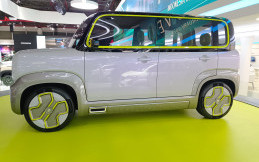  Dua Mobil Konsep Ini Mencuri Perhatian Pengunjung IIMS 2025