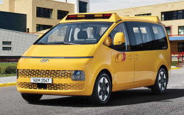 Hyundai Staria Kinder Siap Antar Jemput ke Sekolah 