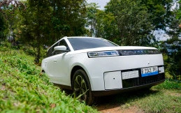 Jaecoo J5 EV 