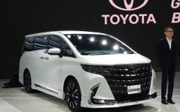 Toyota Hadirkan Alphard Generasi ke-4 di GIIAS 2023, Ini Harganya