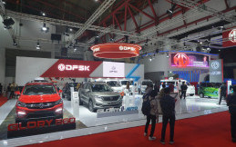 DFSK Cetak 953 SPK di IIMS 2023, Kendaraan Listrik Paling Banyak Dipesan