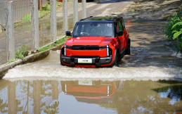 Apa Saja Kerugian yang Didapat Ketika Mobil Bekas Kena Banjir?