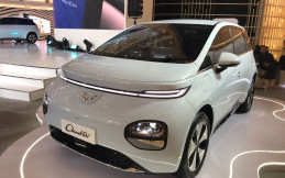Wuling Cloud EV Raih Penghargaan Best Value Electric Car 2024