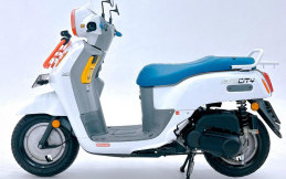 Modifikasi Yamaha Fazzio Hybrid Neo Ala Anime & Manga Jepang, Hanya Butuh Rp3 Juta