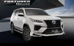 Toyota Fortuner dengan Body Kit Modellista, Lebih Elegan 