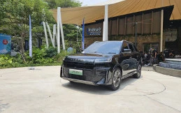 Jaecoo J5 EV Genuine Body Kit Resmi Meluncur di Jakarta