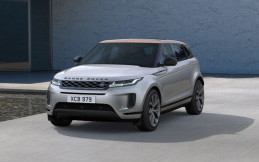 Range Rover Evoque Bronze Collection Untuk Pasar Jepang Terbatas 150 Unit