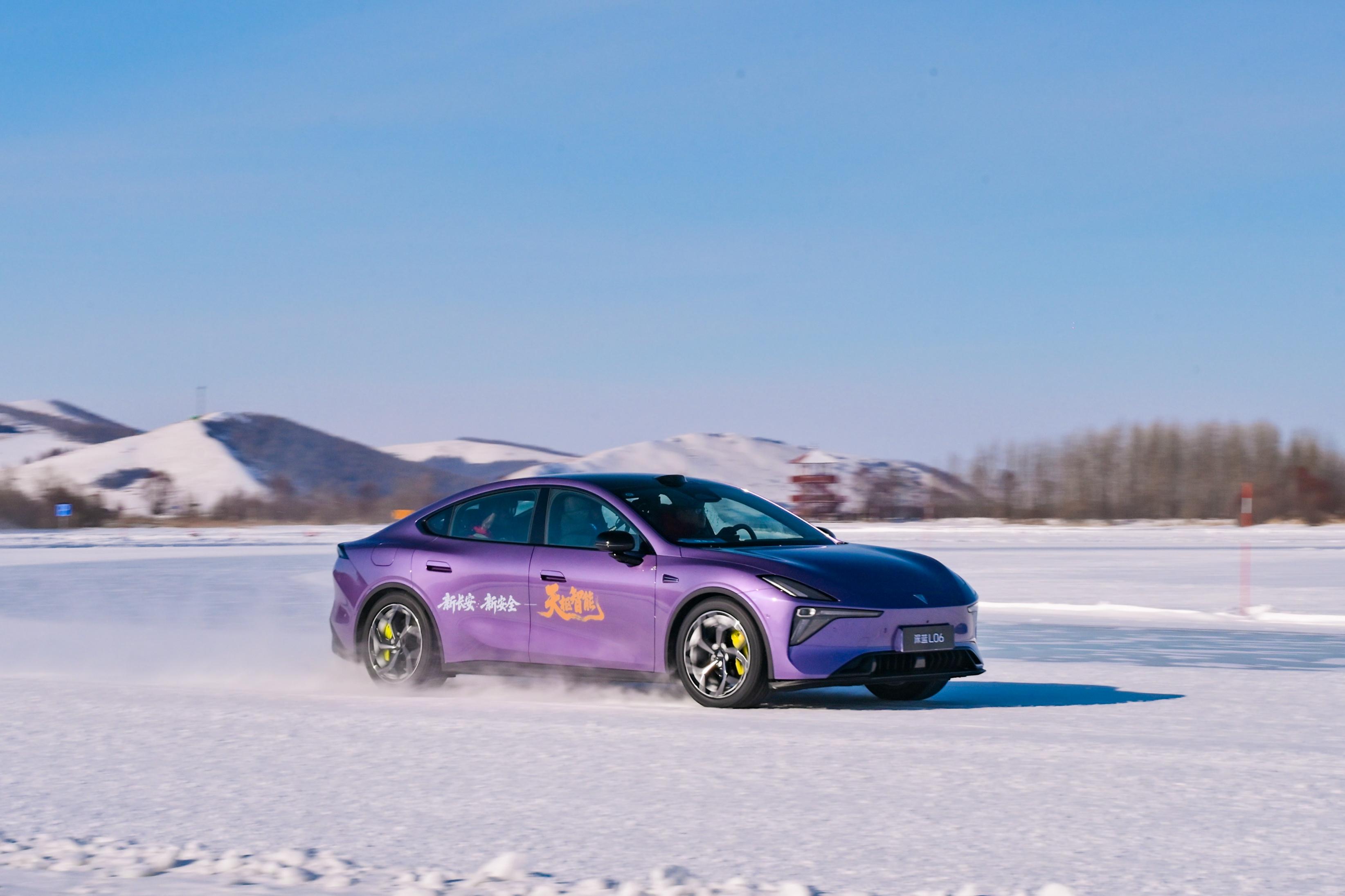 Changan Secara Resmi Meluncurkan Strategi Baterai Sodium-ion