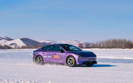 Changan Secara Resmi Meluncurkan Strategi Baterai Sodium-ion