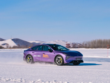 Changan Secara Resmi Meluncurkan Strategi Baterai Sodium-ion