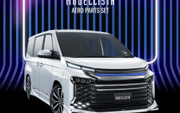 Paket Upgrade Tampilan Toyota Voxy Dari Modellista Makin Sedap Dipandang