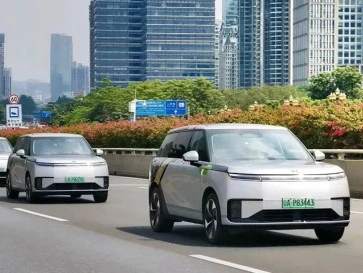 Yoyo, Layanan Robotaxi Milik XPeng Resmi Dikenalkan