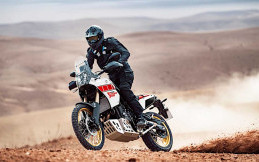 Yamaha Tenere 700 2023, Mendapatkan Fitur Baru 