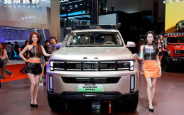 BAIC Group Tampilkan Tujuh Model Mobil Andalan di Shanghai Auto Show 2025