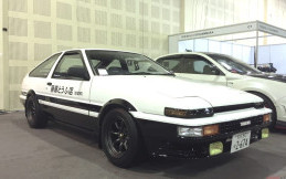 Gokil! Toyota Trueno Ini Ditawar Rp 1,7 Miliar