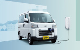 Toyota Pixis Van Bertenaga Listrik Pendukung Logistik