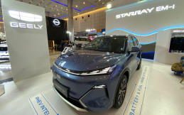 Sudah Bisa Dipesan, Ini Estimasi Harga Geely Starray EM-1 Rp499 Jutaan