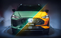 Intip Sejarah Singkat Morris Garage (MG) di Dunia Otomotif