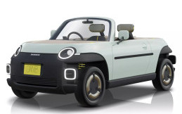 Daihatsu Siapkan Lima Mobil Konsep di Japan Mobility Show 2023